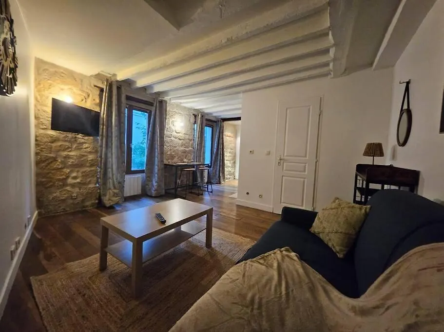 Cosy Centre * Παρίσι